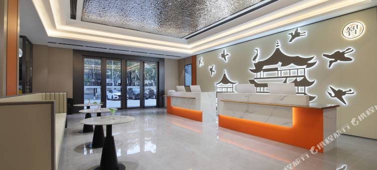 丽橙酒店·智(武汉理工大学南湖佰港城店)图片