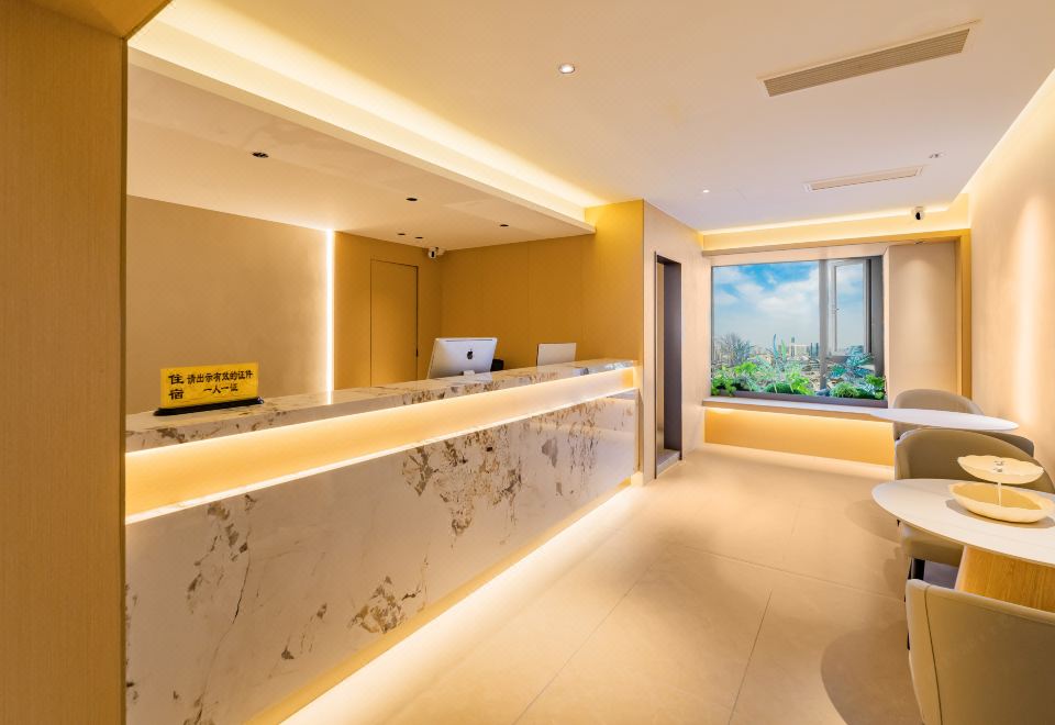 Haoke Collection Hotel (Chengdu East Railway Station West Square) Hotel Overview