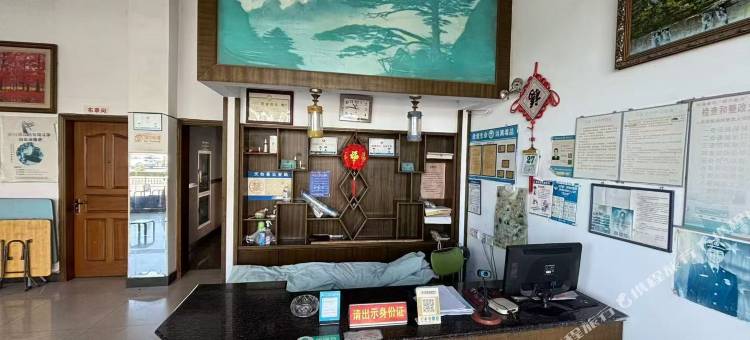 天台欢欢宾馆图片