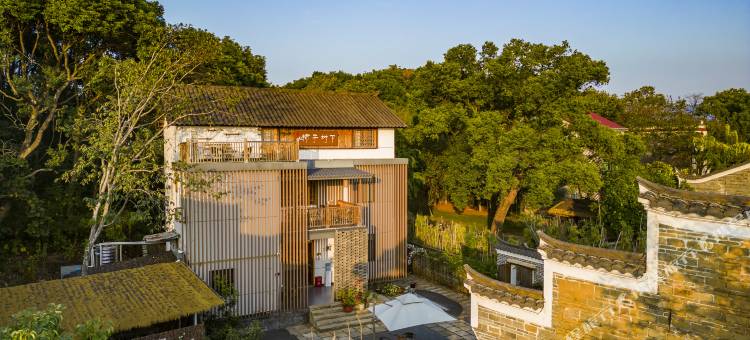 吉州窑柿子树下民宿图片