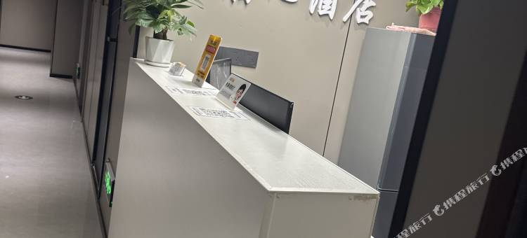 宿心民宿(西安小寨大雁塔地铁站店)图片