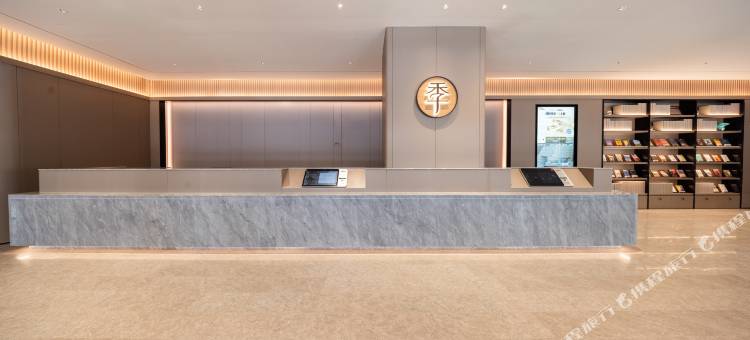 全季酒店(长沙五一广场碧沙湖地铁站店)图片