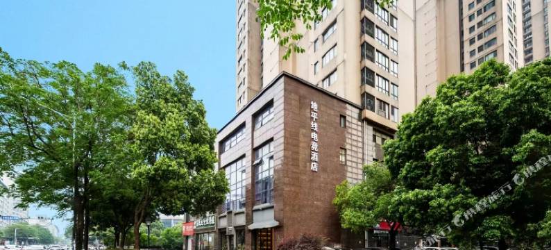 地平线电竞酒店(常州新北万达广场奥体中心地铁站店)图片