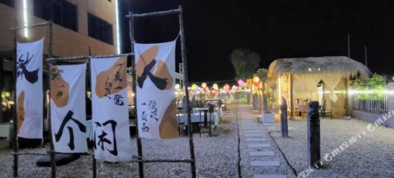 太白尘外云涧民宿图片