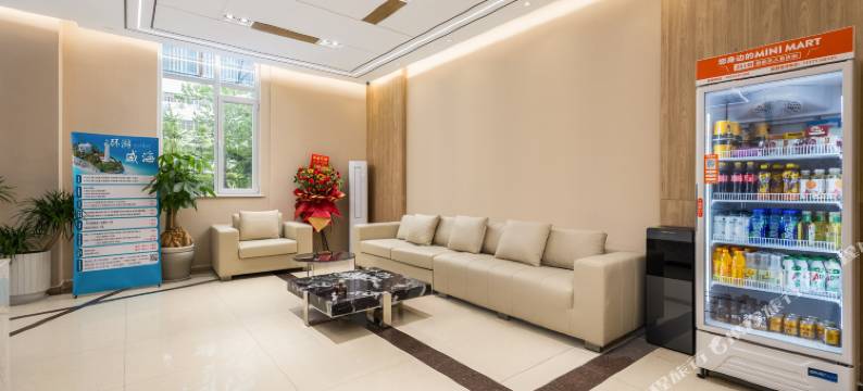 绿景拾玖酒店(威海国际海水浴场山东大学店)图片