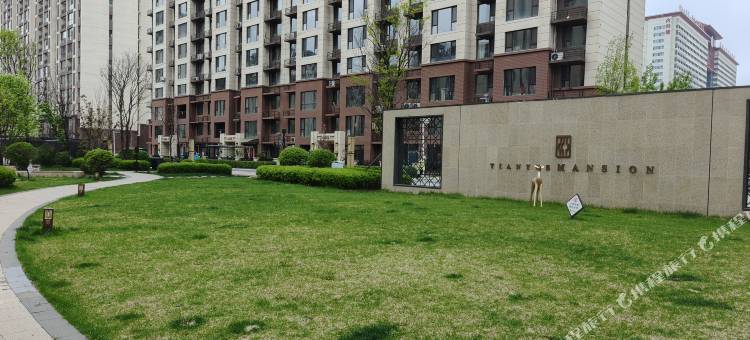 9520高端花园小院民宿(梅河口东北不夜城海龙湖店)图片
