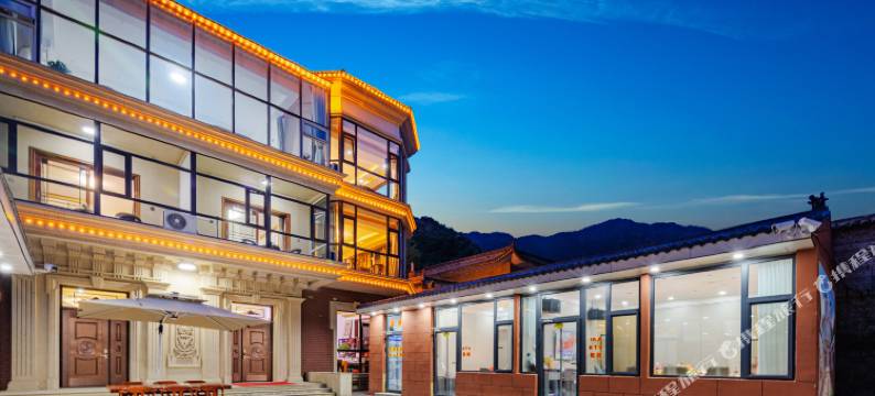喜临门别墅酒店(五台山风景区店)图片