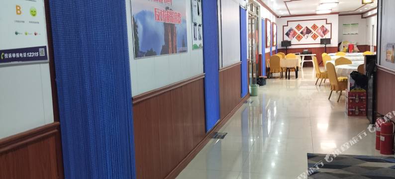 涞源云雾山庄图片