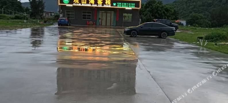 惠州渡头村观山海客栈图片