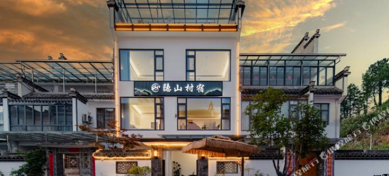 西递隐山村宿图片