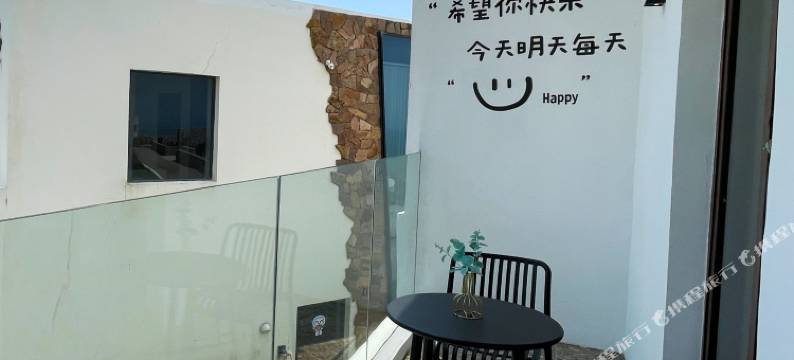 嵊泗海岸线民宿图片