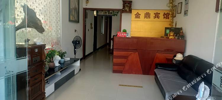 金鼎宾馆图片
