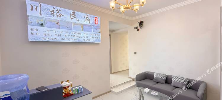 川裕民宿图片