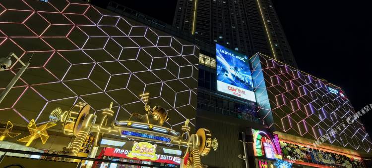 阳光轻奢艺术影院民宿(太原公元时代城下元地铁站店)图片