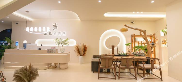 金孔雀酒店图片