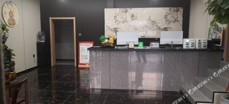 睢宁美庭酒店图片