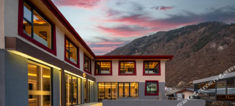 途客轻居酒店(九寨沟千古情店)图片