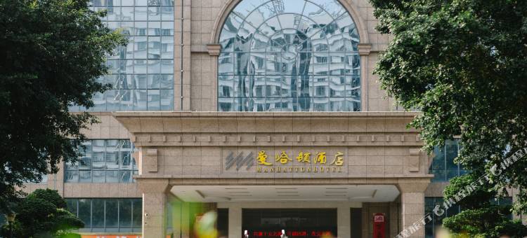 北海曼哈顿酒店(高铁站金滩店)图片