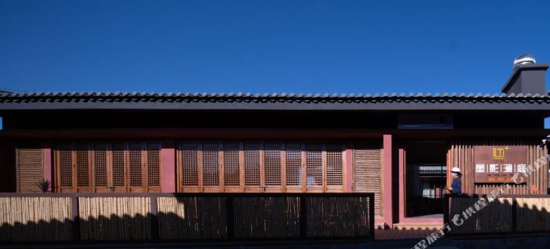 攀枝花墨影澜庭民宿图片