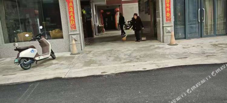 勐海海之缘商务酒店图片