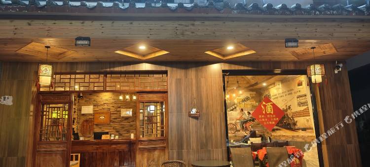 百里杜鹃鸿腾悦宿酒店图片