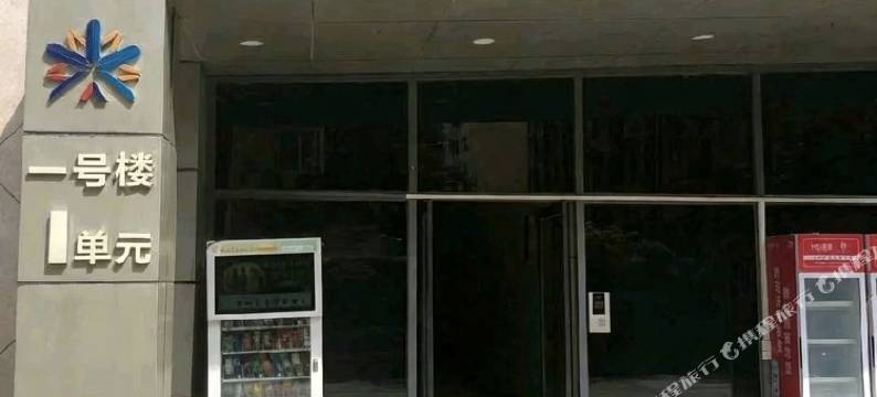360·酒店(国贸360店)图片