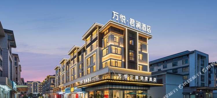 义乌国际商贸城·万悦君澜CITYVIEW酒店(三挺路夜市集店)图片