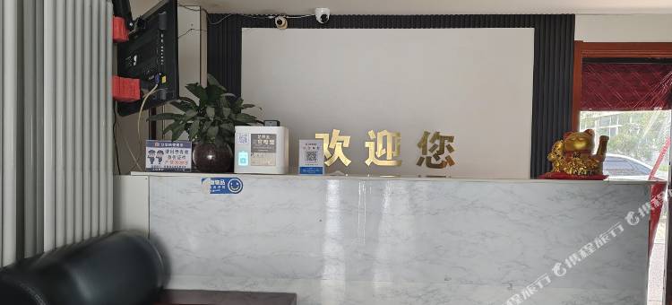 星战电竞酒店图片