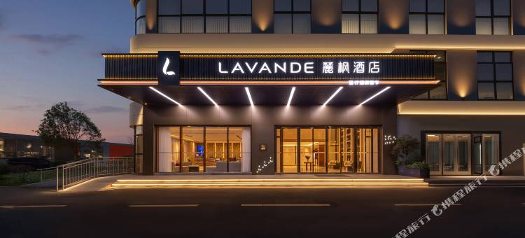 麗枫酒店(宜昌火车东站汽车客运中心店)图片