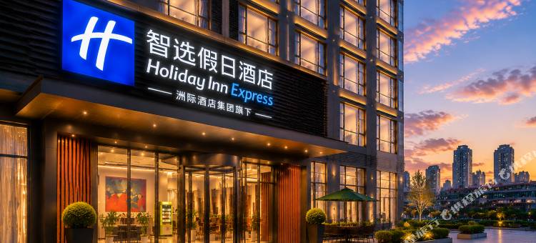 贵阳洲际观山湖世纪城智选假日酒店(世纪金源购物中心店)图片