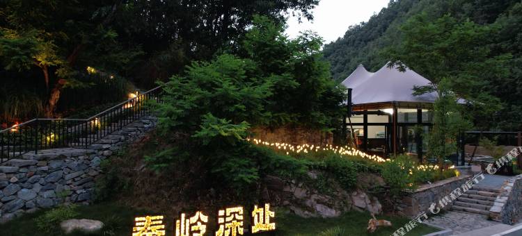 云隐·秦岭深处图片