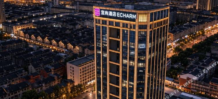 长沙宜尚酒店(万家丽国际MALL高桥北地铁站店)图片