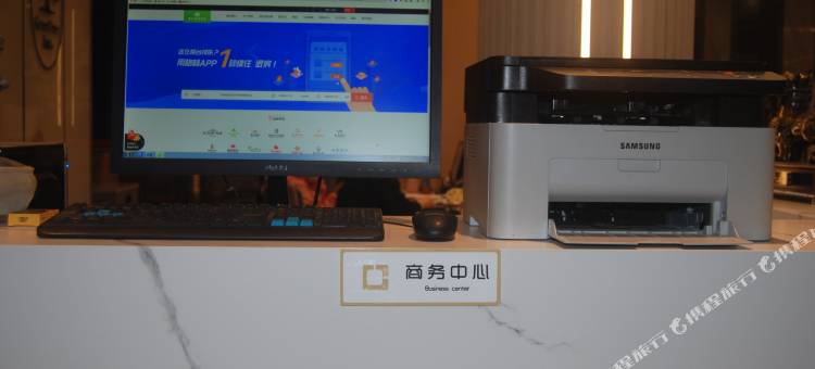 格林豪泰酒店(乌兰布统草原店)图片