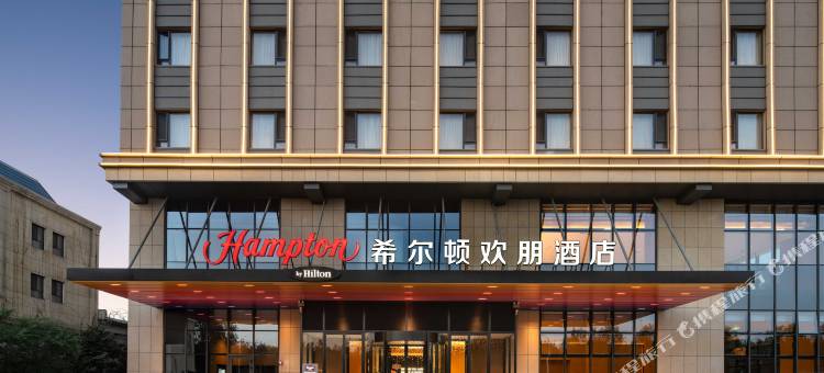 乌鲁木齐经开区卫星路希尔顿欢朋酒店图片
