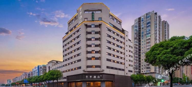 全季酒店(漳州古城元光南路店)图片