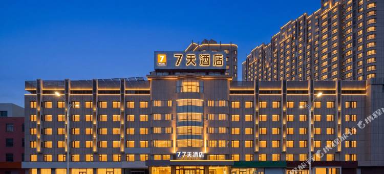 7天连锁酒店(包头正翔万达广场店)图片