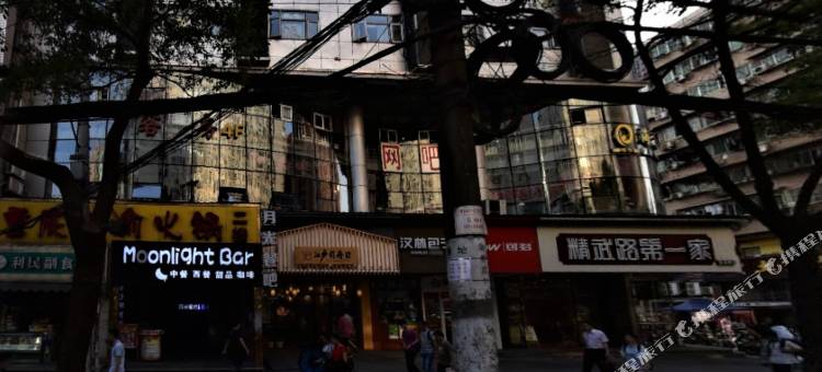途窝假日酒店(武汉光谷广场店)图片