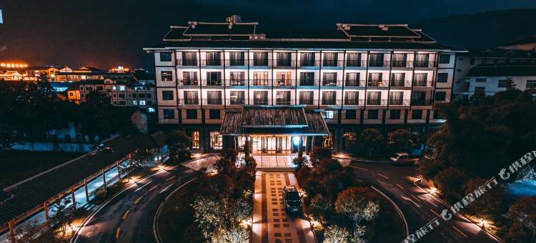 张家界最佳西方清心园酒店图片