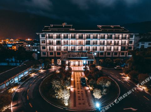 张家界最佳西方清心园酒店