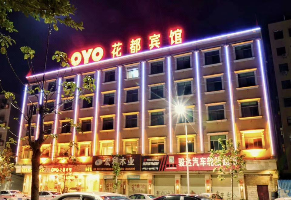 酒店外观
