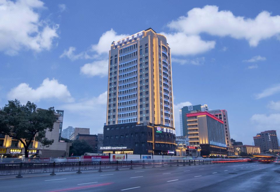 桔子水晶南昌八一广场酒店外景图