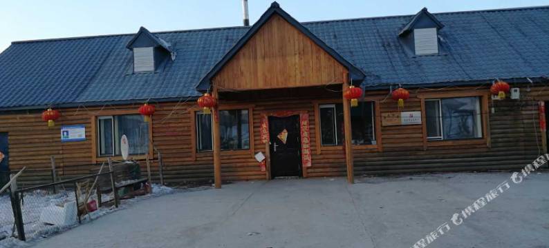 漠河韩家大院图片