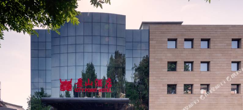 北京景山酒店图片