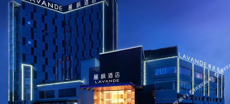 麗枫酒店(广州番禺市桥地铁站大北路店)图片