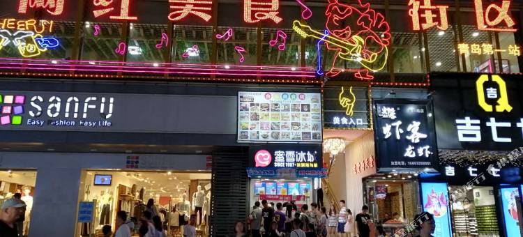 彦霖连锁酒店(邢台市好南关清风楼店)图片