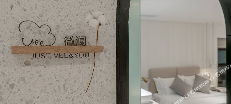 杭州VEE微眠民宿(西湖风景区灵隐寺店)图片
