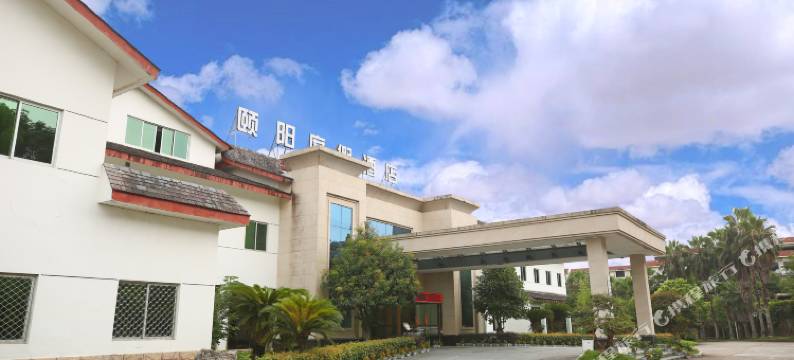 武夷山颐阳度假酒店(印象大红袍店)图片