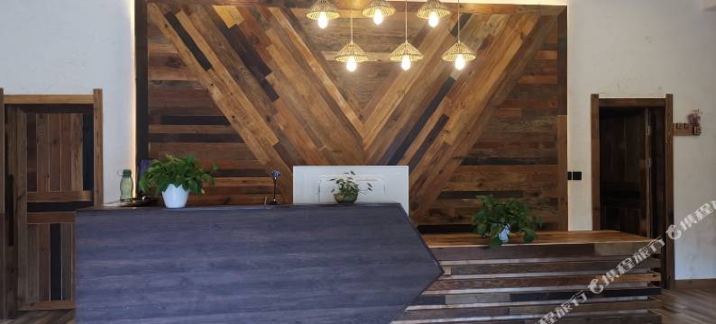 海螺沟未见山客栈图片