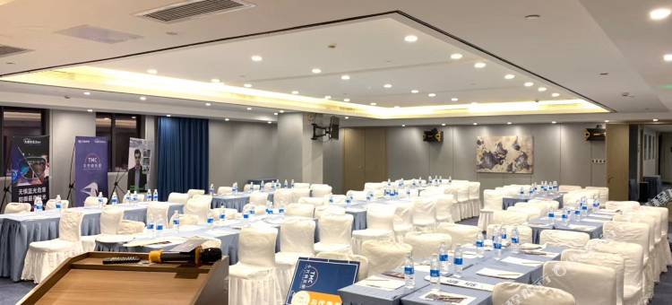 凯里亚德酒店(成都武侯双楠店)图片