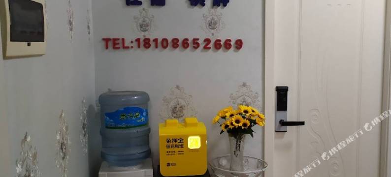 居逸客房(武汉东湖学院汉口学院店)图片